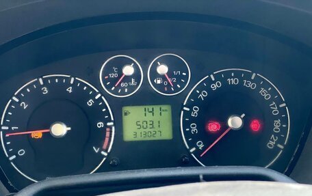 Ford Fusion I, 2008 год, 340 000 рублей, 2 фотография