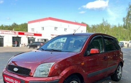 Ford Fusion I, 2008 год, 340 000 рублей, 3 фотография