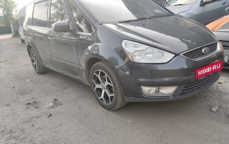 Ford Galaxy II, 2007 год, 619 000 рублей, 7 фотография