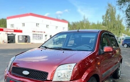 Ford Fusion I, 2008 год, 340 000 рублей, 9 фотография