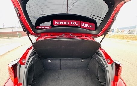 Toyota C-HR I рестайлинг, 2020 год, 1 700 000 рублей, 2 фотография