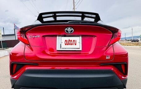 Toyota C-HR I рестайлинг, 2020 год, 1 700 000 рублей, 7 фотография