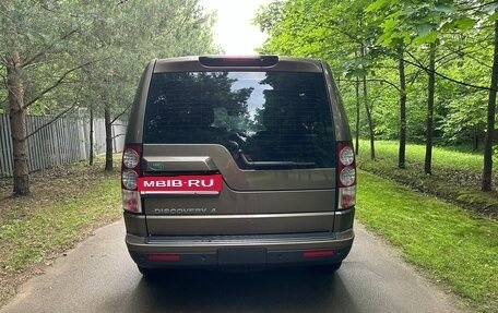 Land Rover Discovery IV, 2013 год, 2 550 000 рублей, 8 фотография