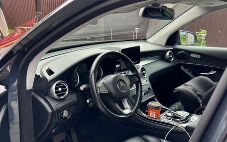 Mercedes-Benz GLC, 2016 год, 2 650 000 рублей, 4 фотография
