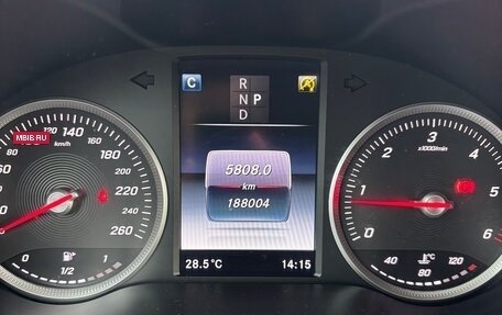 Mercedes-Benz GLC, 2016 год, 2 650 000 рублей, 8 фотография
