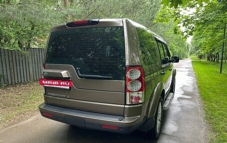 Land Rover Discovery IV, 2013 год, 2 550 000 рублей, 9 фотография