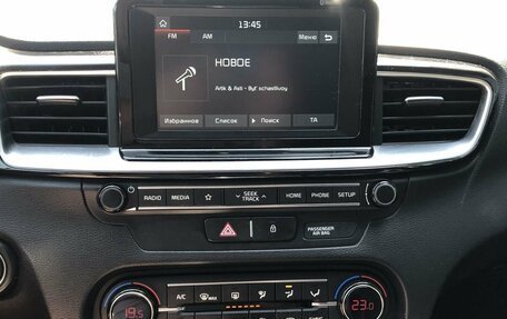 KIA cee'd III, 2019 год, 1 609 000 рублей, 14 фотография