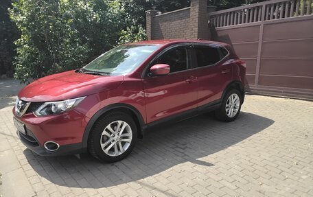 Nissan Qashqai, 2017 год, 1 750 000 рублей, 2 фотография