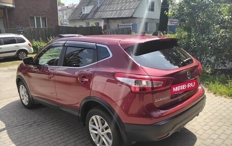 Nissan Qashqai, 2017 год, 1 750 000 рублей, 3 фотография