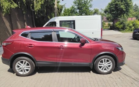 Nissan Qashqai, 2017 год, 1 750 000 рублей, 5 фотография