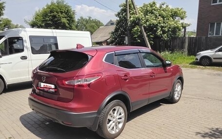 Nissan Qashqai, 2017 год, 1 750 000 рублей, 4 фотография