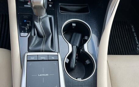 Lexus RX IV рестайлинг, 2021 год, 5 100 000 рублей, 13 фотография