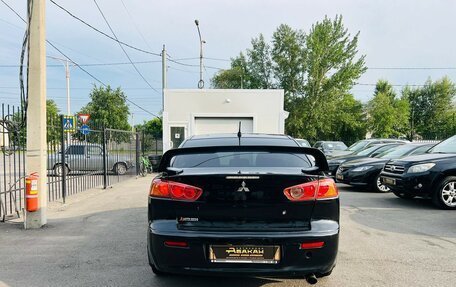 Mitsubishi Lancer IX, 2007 год, 859 000 рублей, 7 фотография