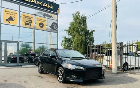 Mitsubishi Lancer IX, 2007 год, 859 000 рублей, 4 фотография
