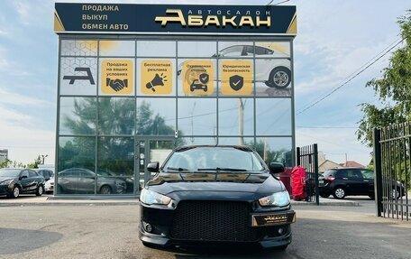 Mitsubishi Lancer IX, 2007 год, 859 000 рублей, 3 фотография