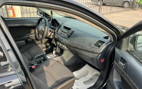Mitsubishi Lancer IX, 2007 год, 859 000 рублей, 13 фотография