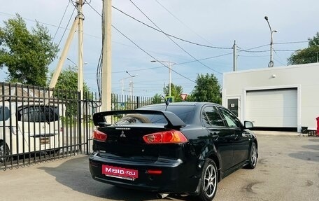 Mitsubishi Lancer IX, 2007 год, 859 000 рублей, 6 фотография