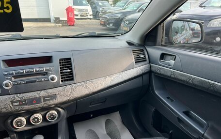 Mitsubishi Lancer IX, 2007 год, 859 000 рублей, 16 фотография