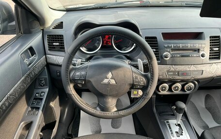 Mitsubishi Lancer IX, 2007 год, 859 000 рублей, 17 фотография