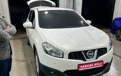 Nissan Qashqai, 2013 год, 650 000 рублей, 1 фотография