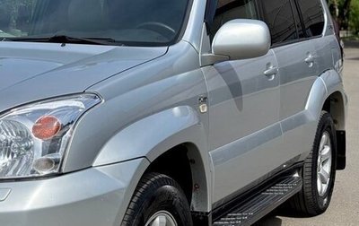 Toyota Land Cruiser Prado 120 рестайлинг, 2005 год, 1 475 500 рублей, 1 фотография