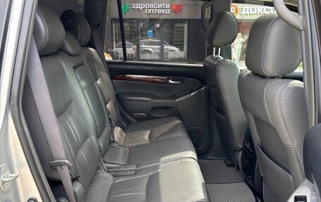 Toyota Land Cruiser Prado 120 рестайлинг, 2005 год, 1 475 500 рублей, 6 фотография