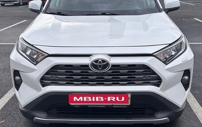 Toyota RAV4, 2020 год, 3 390 000 рублей, 1 фотография