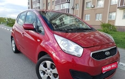 KIA Venga I, 2013 год, 607 000 рублей, 1 фотография
