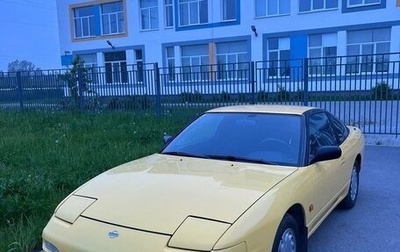 Nissan 200SX S13, 1992 год, 2 000 000 рублей, 1 фотография