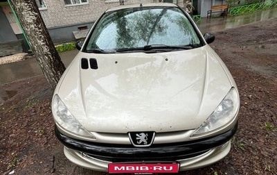 Peugeot 206, 2007 год, 230 000 рублей, 1 фотография