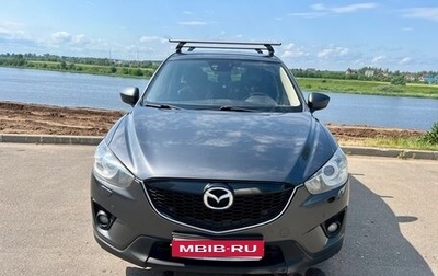 Mazda CX-5 II, 2013 год, 1 800 000 рублей, 1 фотография