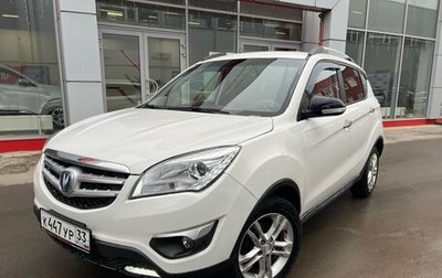 Changan CS35, 2016 год, 865 000 рублей, 1 фотография