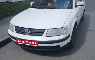 Volkswagen Passat B5+ рестайлинг, 1998 год, 250 000 рублей, 1 фотография
