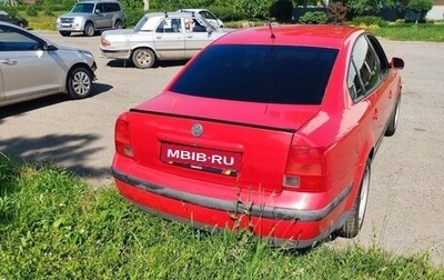 Volkswagen Passat B5+ рестайлинг, 1998 год, 320 000 рублей, 1 фотография