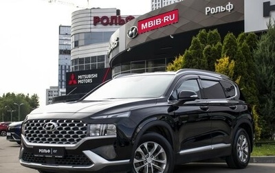 Hyundai Santa Fe IV, 2021 год, 3 350 000 рублей, 1 фотография