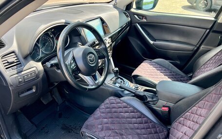 Mazda CX-5 II, 2013 год, 1 800 000 рублей, 8 фотография
