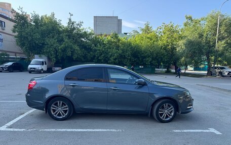 Geely Emgrand 7 I, 2019 год, 1 280 000 рублей, 4 фотография