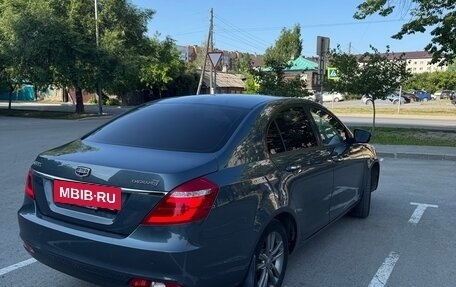 Geely Emgrand 7 I, 2019 год, 1 280 000 рублей, 5 фотография