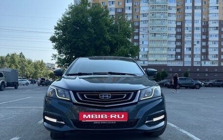 Geely Emgrand 7 I, 2019 год, 1 280 000 рублей, 2 фотография