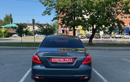 Geely Emgrand 7 I, 2019 год, 1 280 000 рублей, 6 фотография