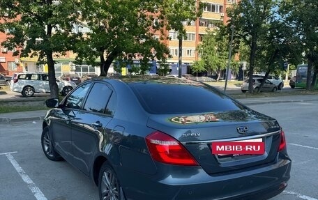 Geely Emgrand 7 I, 2019 год, 1 280 000 рублей, 7 фотография