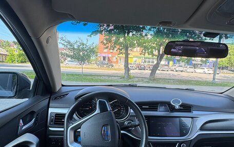 Geely Emgrand 7 I, 2019 год, 1 280 000 рублей, 13 фотография