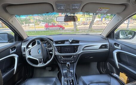Geely Emgrand 7 I, 2019 год, 1 280 000 рублей, 12 фотография