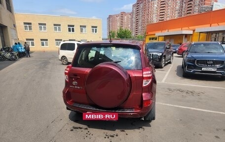 Toyota RAV4, 2010 год, 1 300 000 рублей, 6 фотография