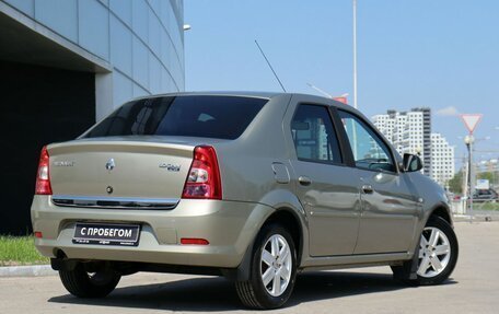 Renault Logan I, 2011 год, 570 000 рублей, 5 фотография