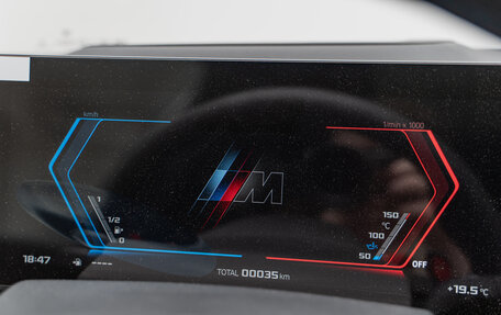 BMW X5 M, 2025 год, 22 350 000 рублей, 14 фотография