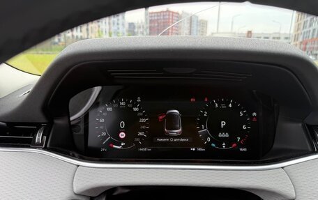 Land Rover Range Rover Evoque II, 2021 год, 4 350 000 рублей, 10 фотография