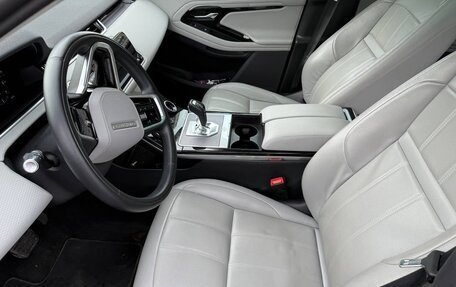 Land Rover Range Rover Evoque II, 2021 год, 4 350 000 рублей, 9 фотография