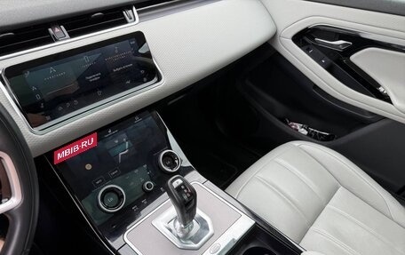 Land Rover Range Rover Evoque II, 2021 год, 4 350 000 рублей, 11 фотография