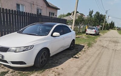 KIA Cerato III, 2010 год, 750 000 рублей, 1 фотография